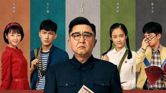 学历学位认证证明